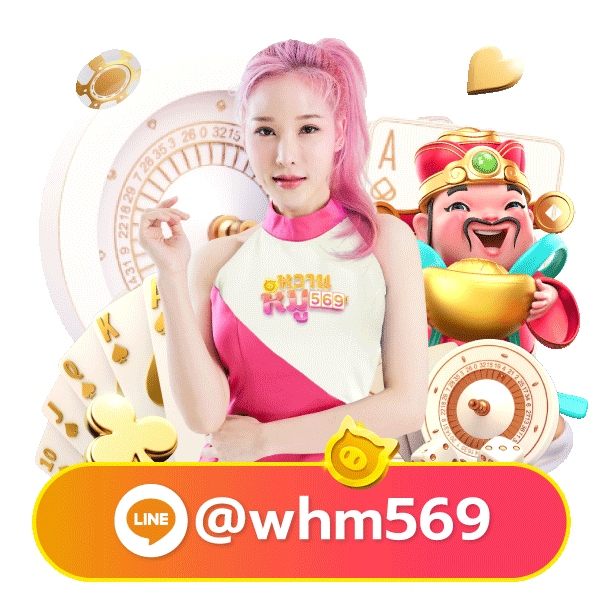 toy9s mascot